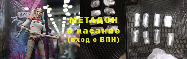 а пвп мука Краснотурьинск
