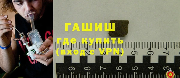 стафф Кукмор