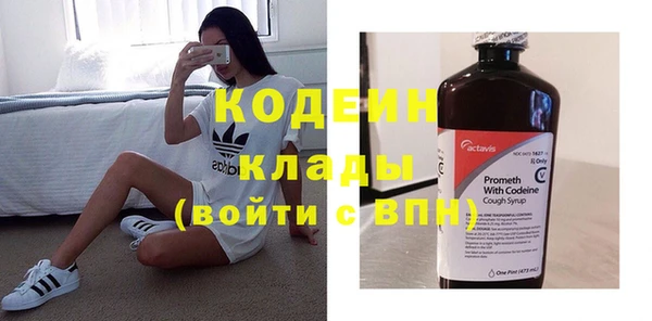 стафф Кукмор