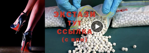 apvp Кулебаки