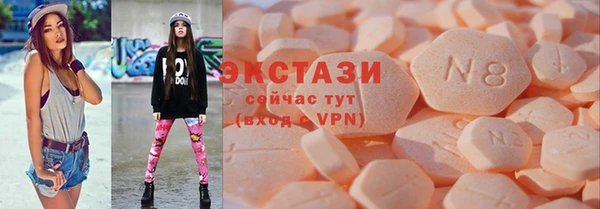 стафф Кукмор