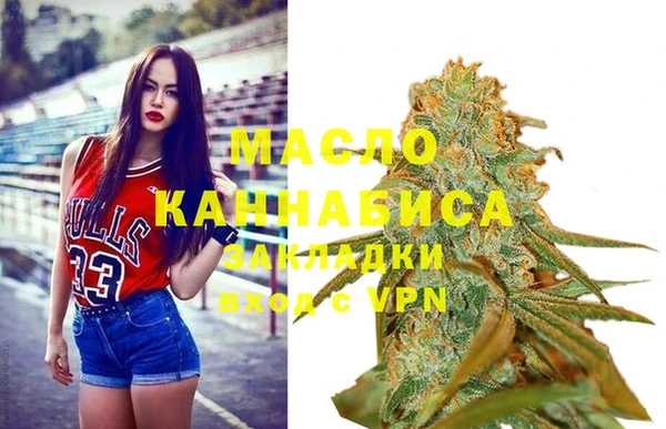 стафф Кукмор