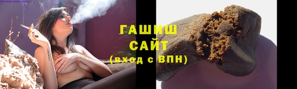 apvp Кулебаки
