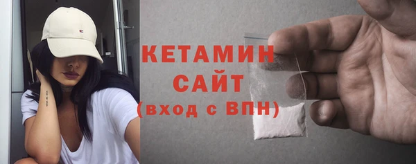 apvp Кулебаки