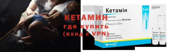 apvp Кулебаки
