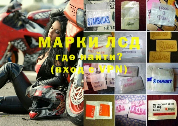 apvp Кулебаки