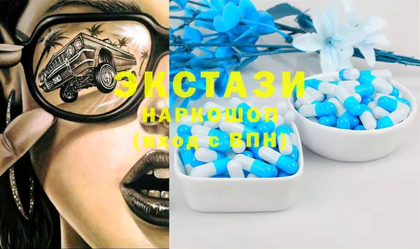apvp Кулебаки