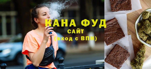 стафф Кукмор
