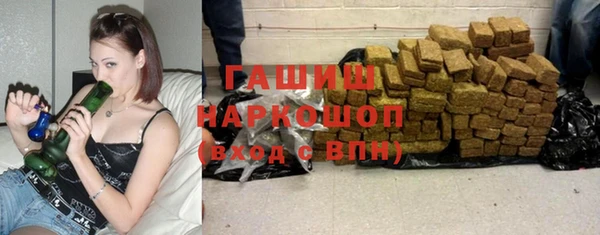 apvp Кулебаки