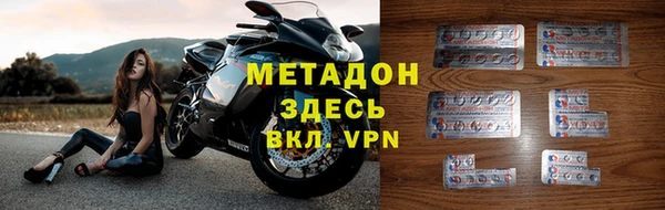 apvp Кулебаки