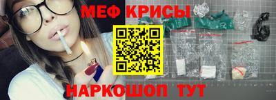 героин Дубна
