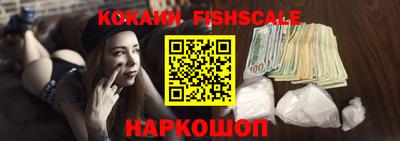 mdpv Балаково