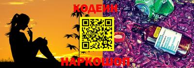 героин Дубна