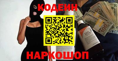 таблы Донской