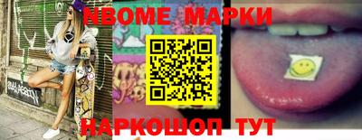 таблы Донской