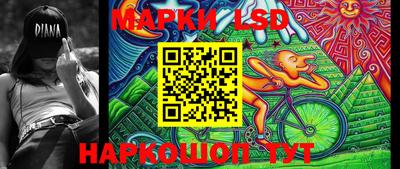 a pvp Балашиха