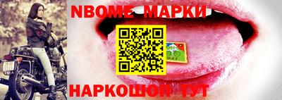 a pvp Балашиха