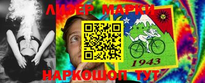 героин Дубна