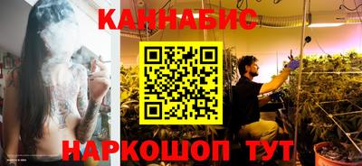 дурь Донецк