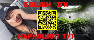таблы Донской