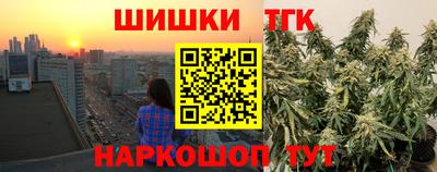 героин Дубна