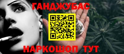 a pvp Балашиха