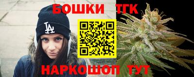 a pvp Балашиха