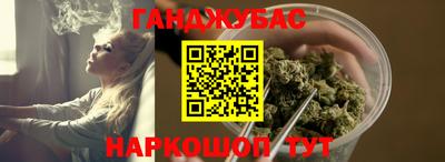 mdpv Балаково