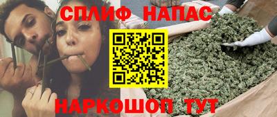 дурь Донецк