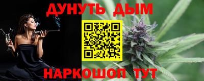 a pvp Балашиха