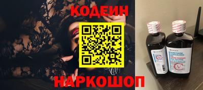 таблы Донской