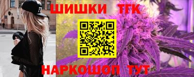 дурь Донецк