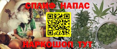дурь Донецк