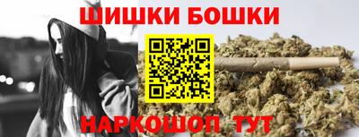 героин Дубна