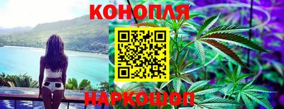 дурь Донецк