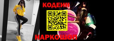 героин Дубна