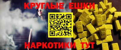 героин Дубна