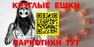 mdpv Балаково