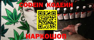 таблы Донской