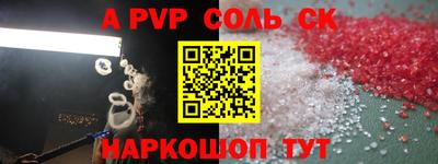 героин Дубна