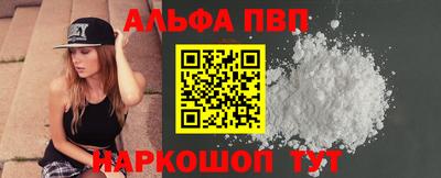 героин Дубна