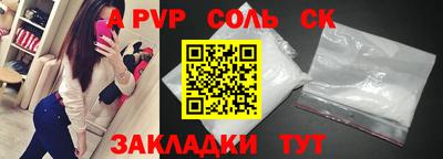 героин Дубна