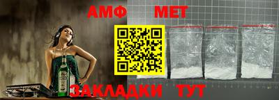 дурь Донецк