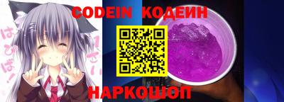 индика Балахна