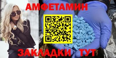 дурь Донецк