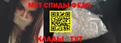 дурь Донецк
