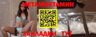 a pvp Балашиха