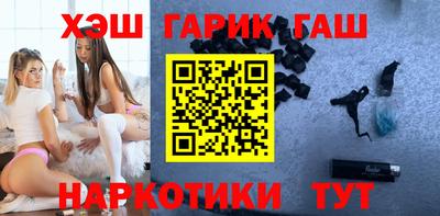 mdpv Балаково