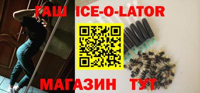 таблы Донской