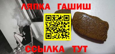 таблы Донской